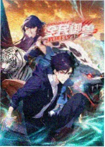 小草歌词完整版 民谣吉他弹唱版本